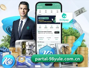 98娱乐登陆 APP