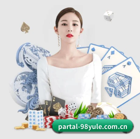 全球化 - 全球化战略取得重大进展,千万用户共同见证98娱乐登陆成长。